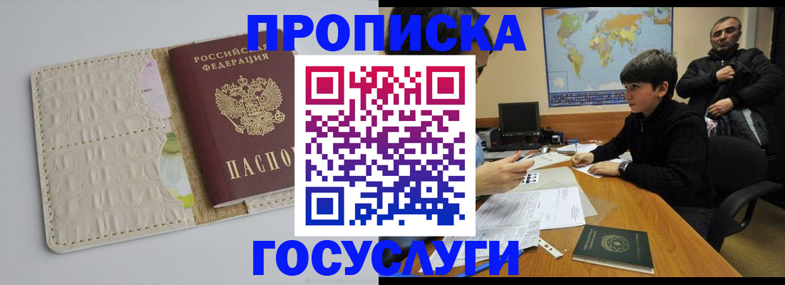 форма 3 в Новом Осколе